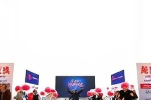 录音棚控制台上的第九版歌词纸